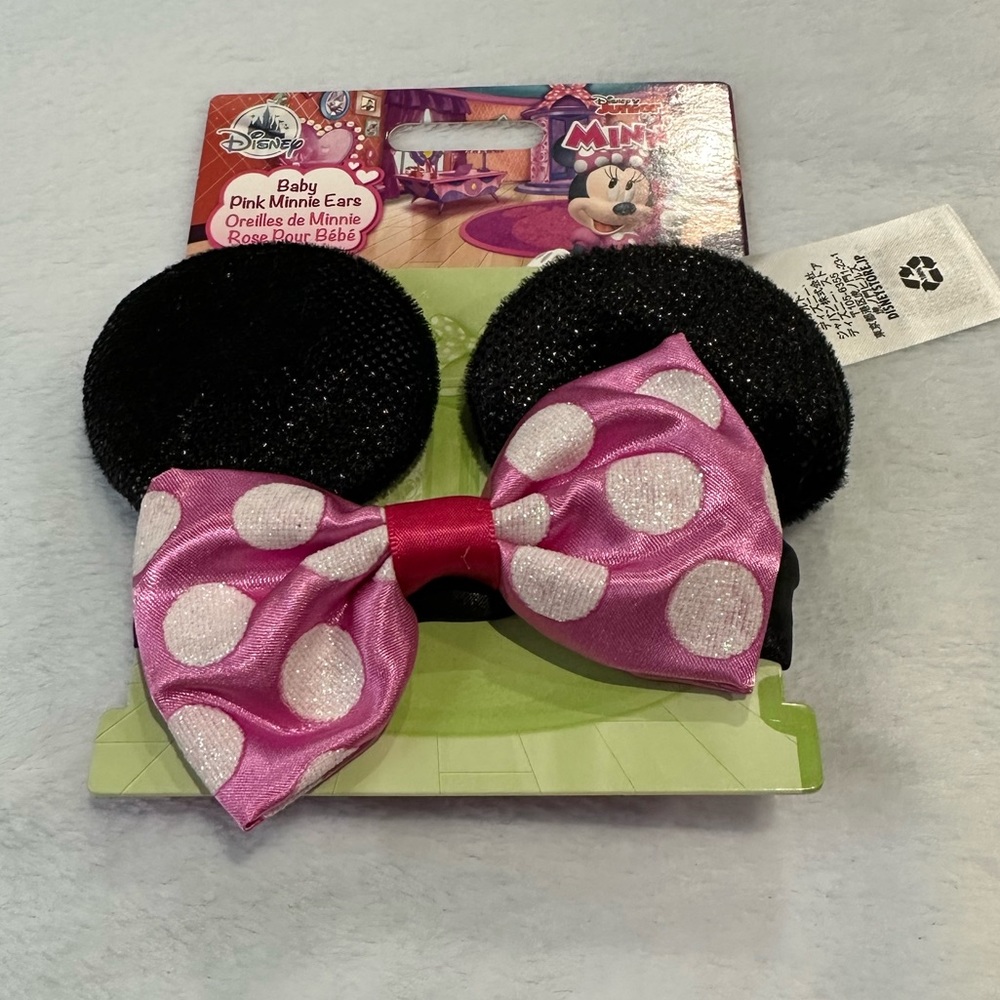 ⭐️NWT ❤️Disney Minnie Mouse ear headband